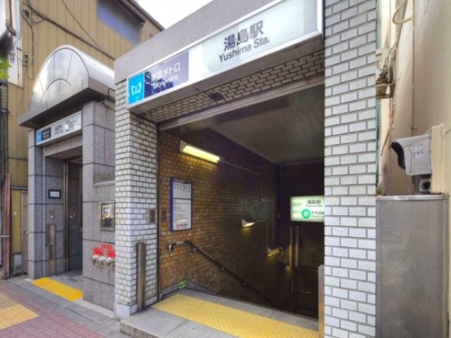 コンビニ　ローソン池之端一丁目店（コンビニ）まで284m