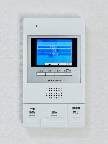 セキュリティ　☆安心のモニター付きインターホン☆