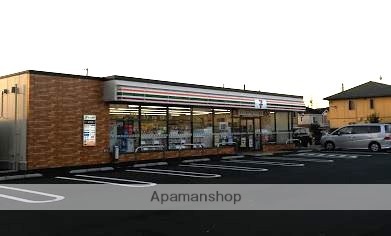 コンビニ　セブンイレブン（コンビニ）まで1355m