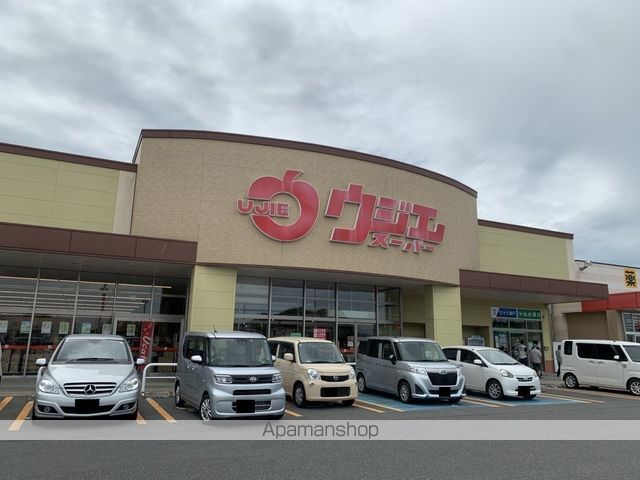 スーパー　ウジエスーパー美里店（スーパー）まで629m