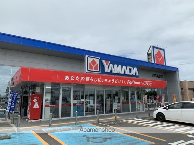 その他　ヤマダ電機テックランド遠田美里店（その他）まで659m