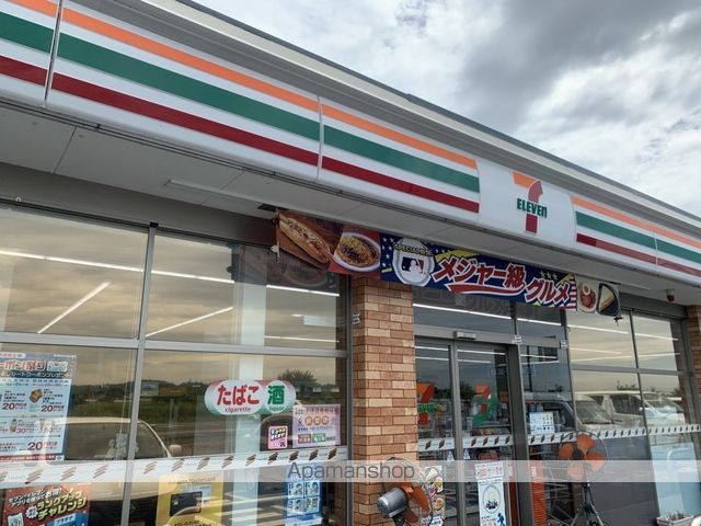 コンビニ　セブン－イレブン小牛田バイパス店（コンビニ）まで1003m