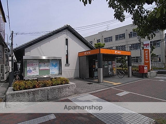 郵便局　郵便局（郵便局）まで819m