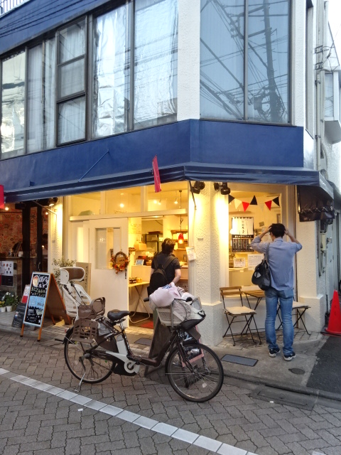 その他　一本堂 杉並高円寺店（その他）まで196m