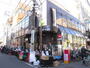 その他　スーパーオオゼキ千歳船橋店（その他）まで675m