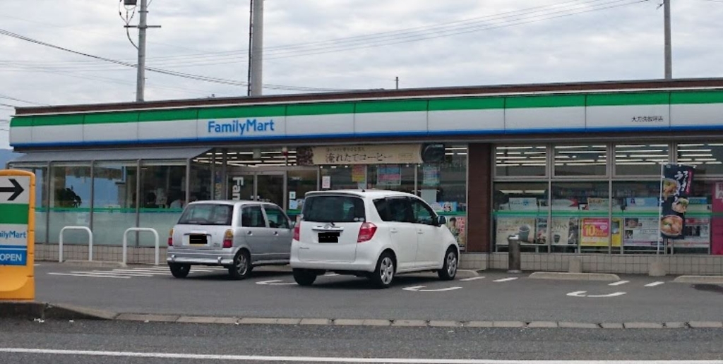 コンビニ　ファミリーマート 大刀洗彼坪店（コンビニ）まで701m