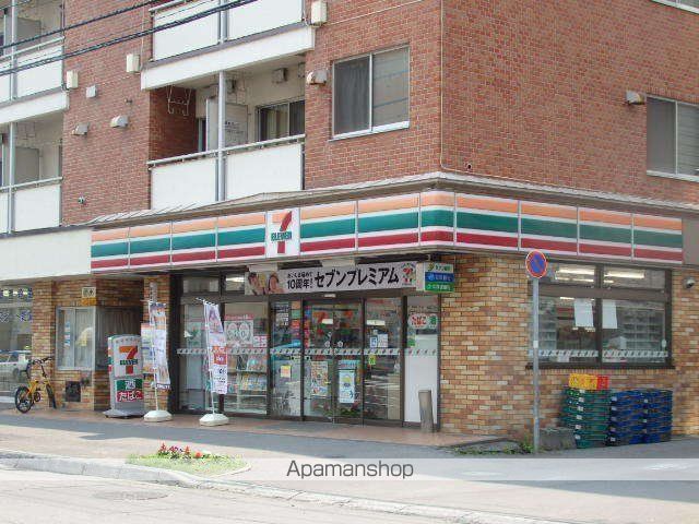 コンビニ　セブンイレブン（コンビニ）まで43m