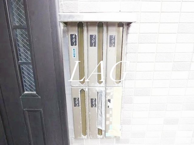 その他共有部分　集合ポストです。