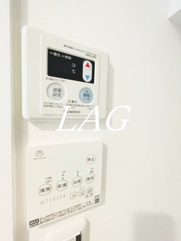 その他設備　浴室乾燥付きです。