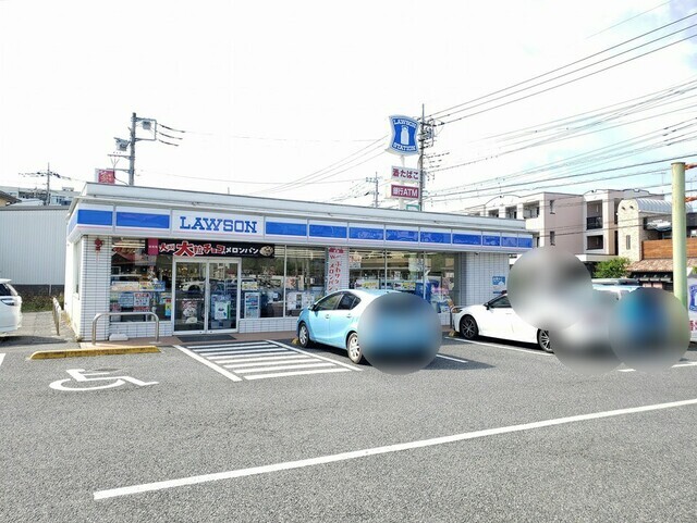 その他　ローソン（その他）まで1138m