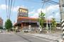 ホームセンター　ホームセンタータイム広店（ホームセンター）まで262m