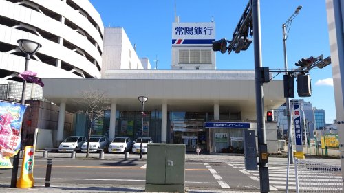 銀行　常陽銀行小山支店（銀行）まで502m