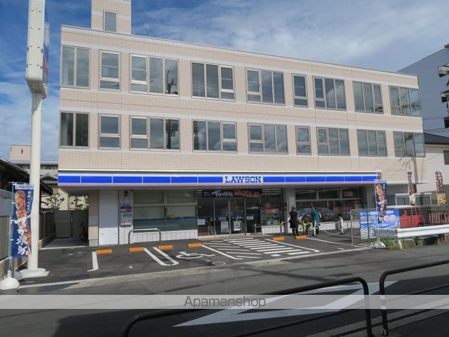 コンビニ　ローソン（コンビニ）まで968m