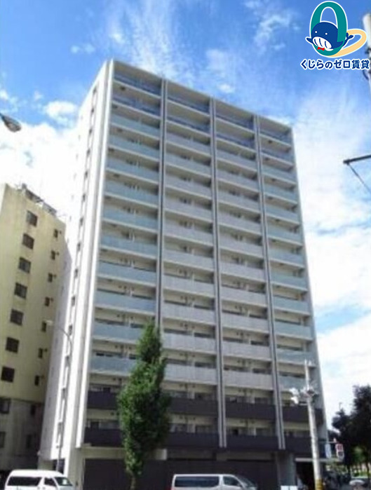 建物外観　くじらのゼロ賃貸は＼仲介手数料0円×初期費用最安×全国対応／