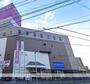 スーパー　イオンみゆき店（スーパー）まで546m