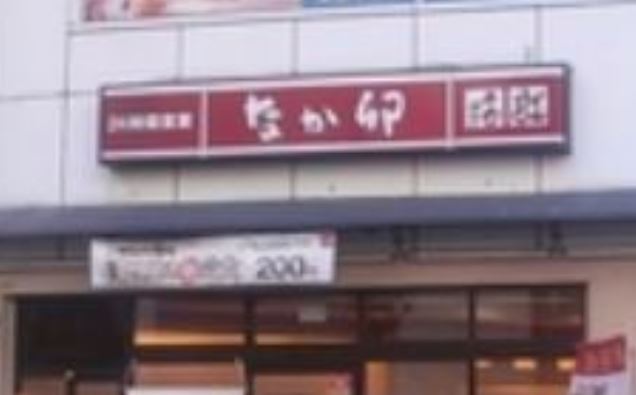 飲食店　なか卯蔵前橋店（飲食店）まで473m