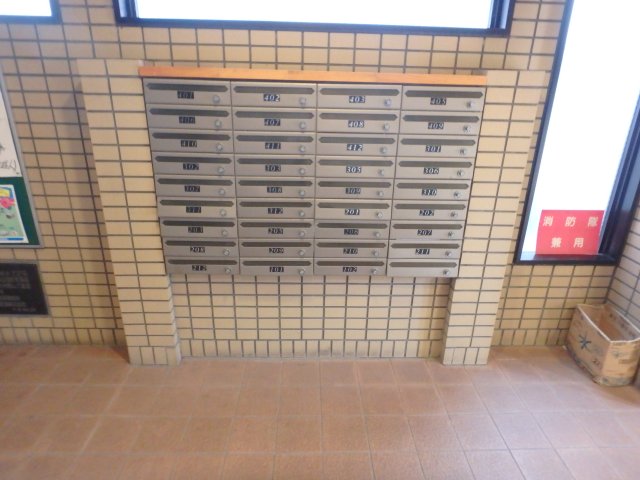 その他共有部分　郵便ポスト