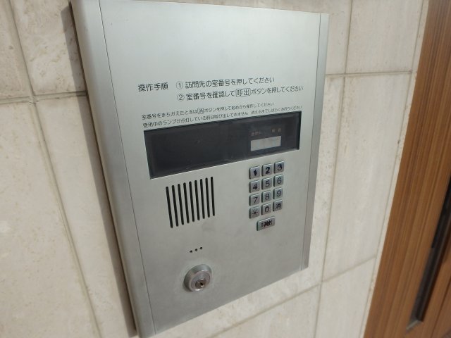 セキュリティ　オートロック完備