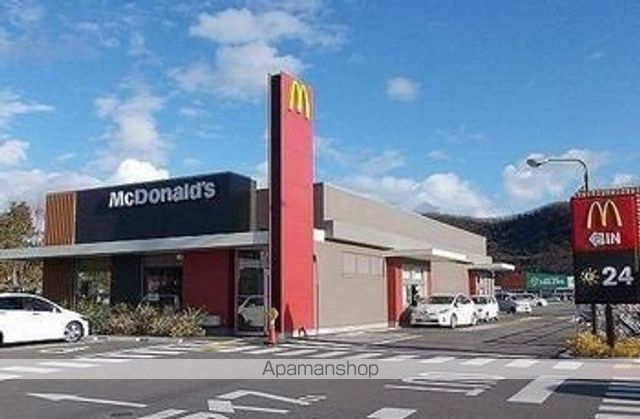 その他　マクドナルド赤穂フレスポ店（その他）まで2100m