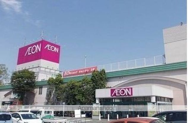 ショッピングセンター　イオン赤穂店（ショッピングセンター）まで2000m