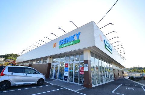 その他　ゲンキー土岐肥田店（その他）まで551m