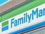 コンビニ　ファミリーマートマルハチ大安寺店（コンビニ）まで71m