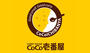 飲食店　CoCo壱番屋岡山大安寺店（飲食店）まで215m