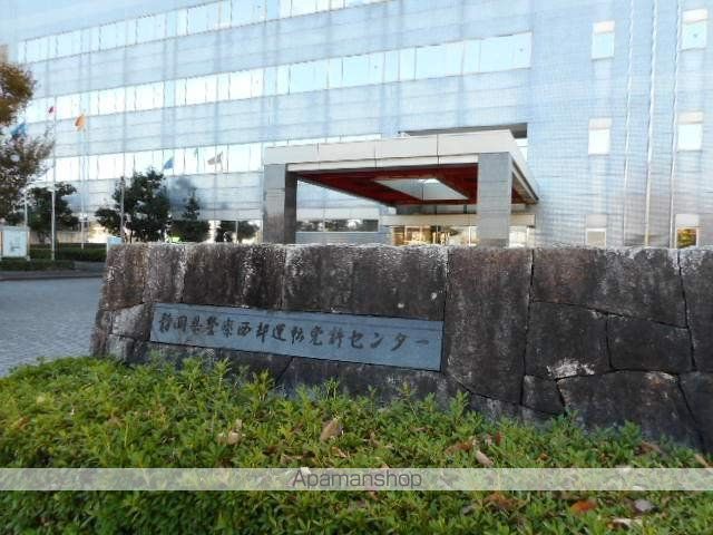 その他　静岡県西部運転免許センター（その他）まで305m