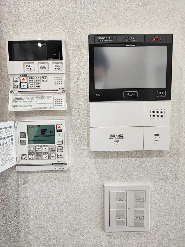 セキュリティ　セキュリティ※別部屋参考写真