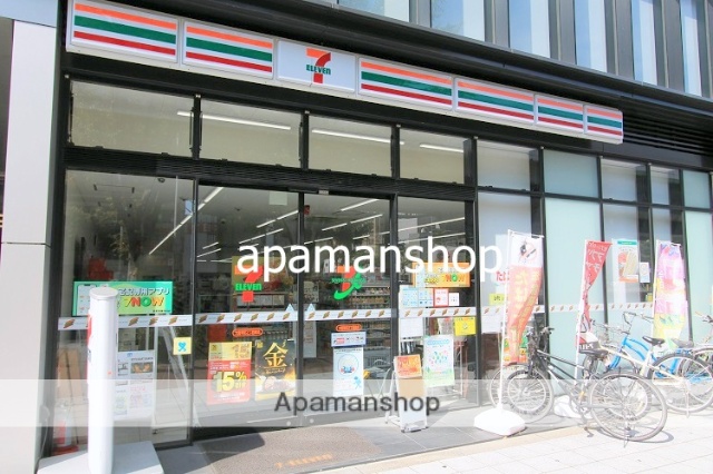 コンビニ　セブンイレブン（コンビニ）まで40m