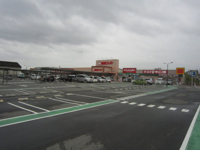 スーパー　関西スーパー（スーパー）まで750m
