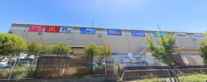 ホームセンター　コーナンPRO（ホームセンター）まで720m