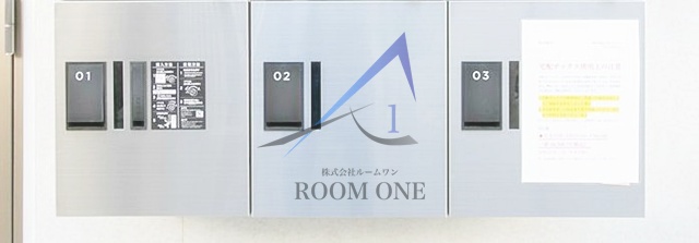 その他共有部分　宅配ボックスです。