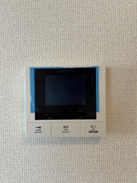セキュリティ　別部屋参考画像