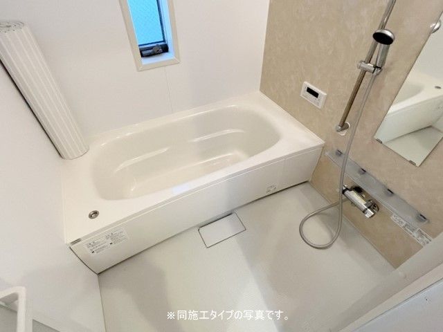 バス・シャワールーム　バス