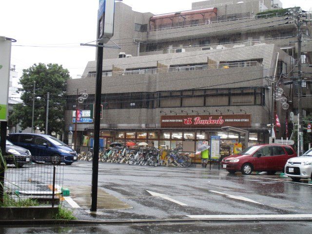 スーパー　スーパー文化堂西大井店（スーパー）まで1114m