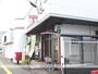 郵便局　青葉町郵便局（郵便局）まで350m