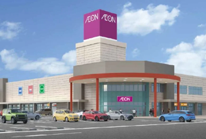 スーパー　イオンスタイル西台店（スーパー）まで507m
