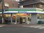 コンビニ　ファミリーマート国立北店（コンビニ）まで313m