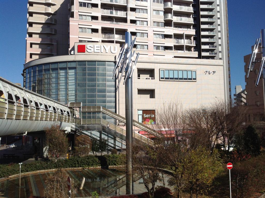 スーパー　西友清瀬店（スーパー）まで384m