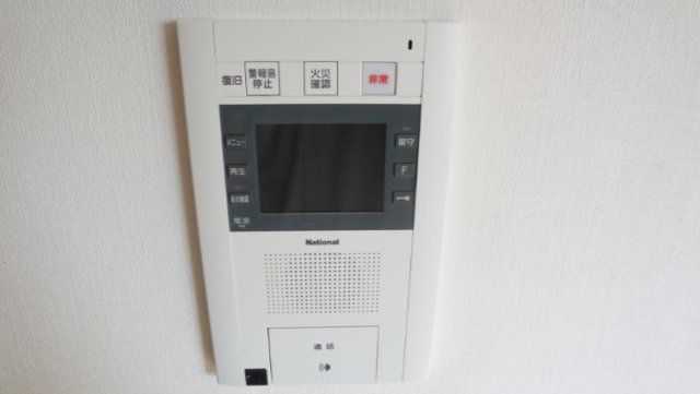 その他共有部分　☆共用部分☆
