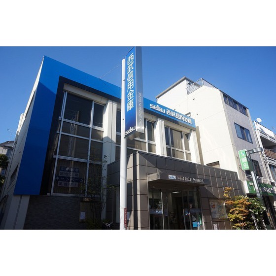 銀行　西武信用金庫久我山支店（銀行）まで513m