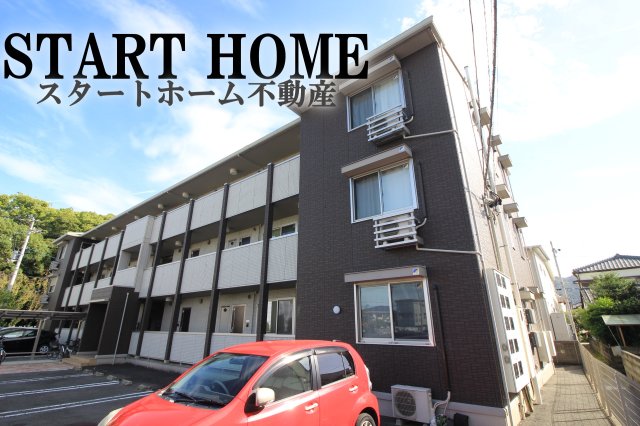 建物外観　物件の外観です