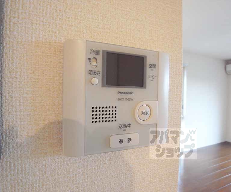 セキュリティ　ＴＶホン付き！