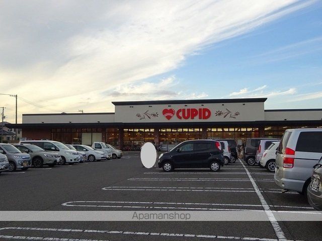 スーパー　キューピットかめだ三條岡店（スーパー）まで850m
