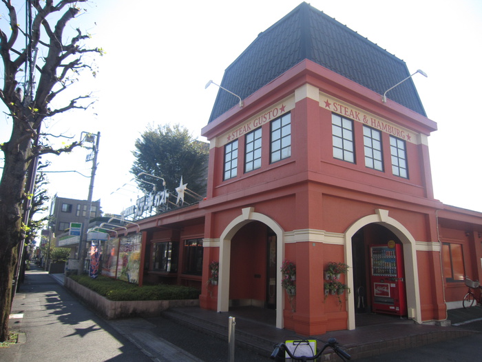 飲食店　ステーキガスト（飲食店）まで275m