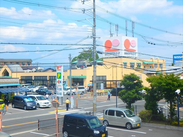 スーパー　おおさかパルコープながお店（スーパー）まで1200m