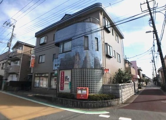 郵便局　五香元山郵便局（郵便局）まで250m