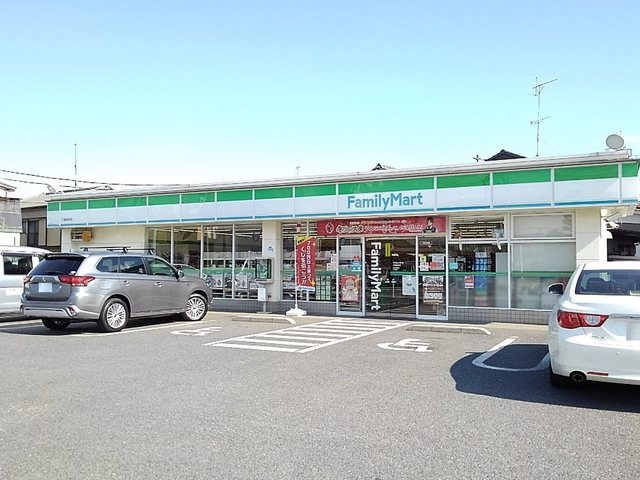 その他　ファミリーマート高州（その他）まで850m