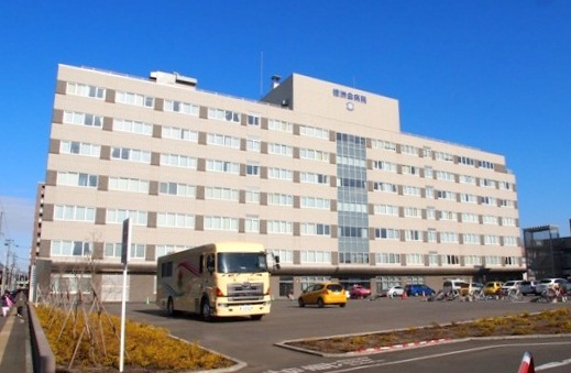 病院　医療法人徳洲会札幌東徳洲会病院（病院）まで1132m